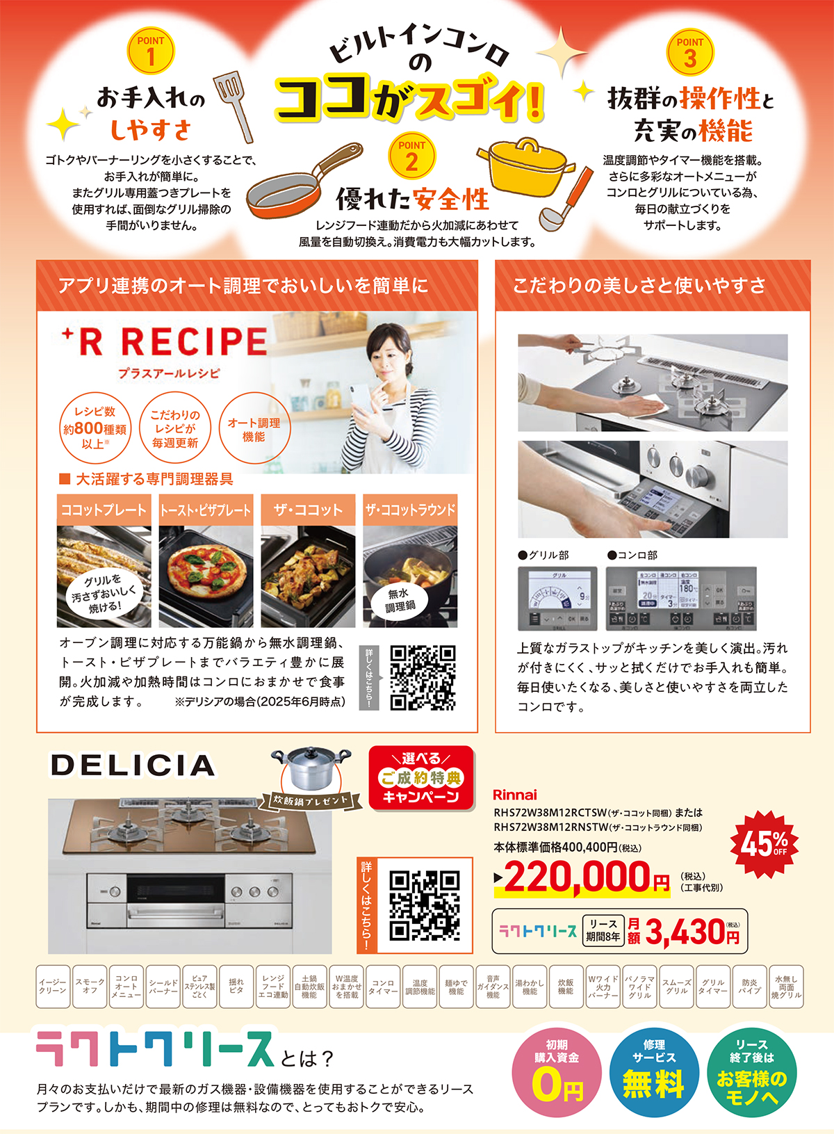 アマチャズル【卸】第5弾4種類←秋の感謝祭適用 アマチャズル【卸】第5弾4種類←秋の感謝祭適用 アマチャズル様